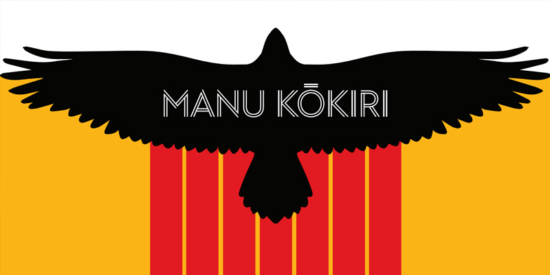 Manu Kōkiri: Māori Success and Tertiary Education – Towards a Comprehensive Vision